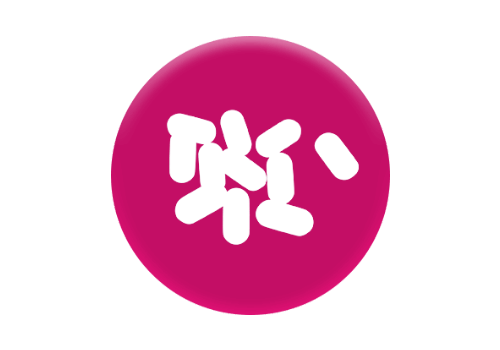 Preventan akut Junior, pro děti od 3 let, posiluje imunity, obsahuje vitamín C, obsahuje inulin, slazeno stévii, Ve formě cucacích tablet