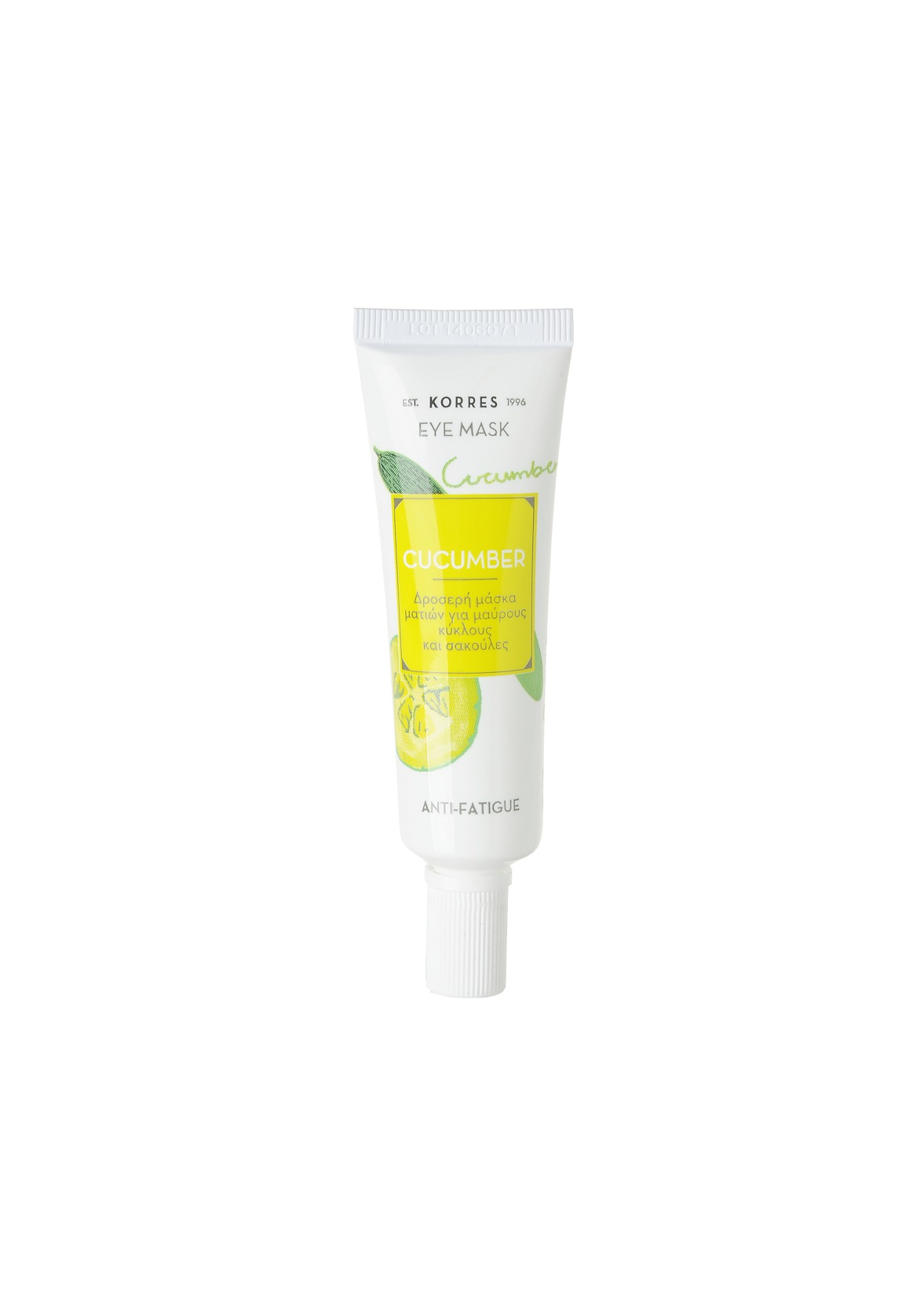Korres Beauty shots Zklidňující maska na oči Okurka 8ml