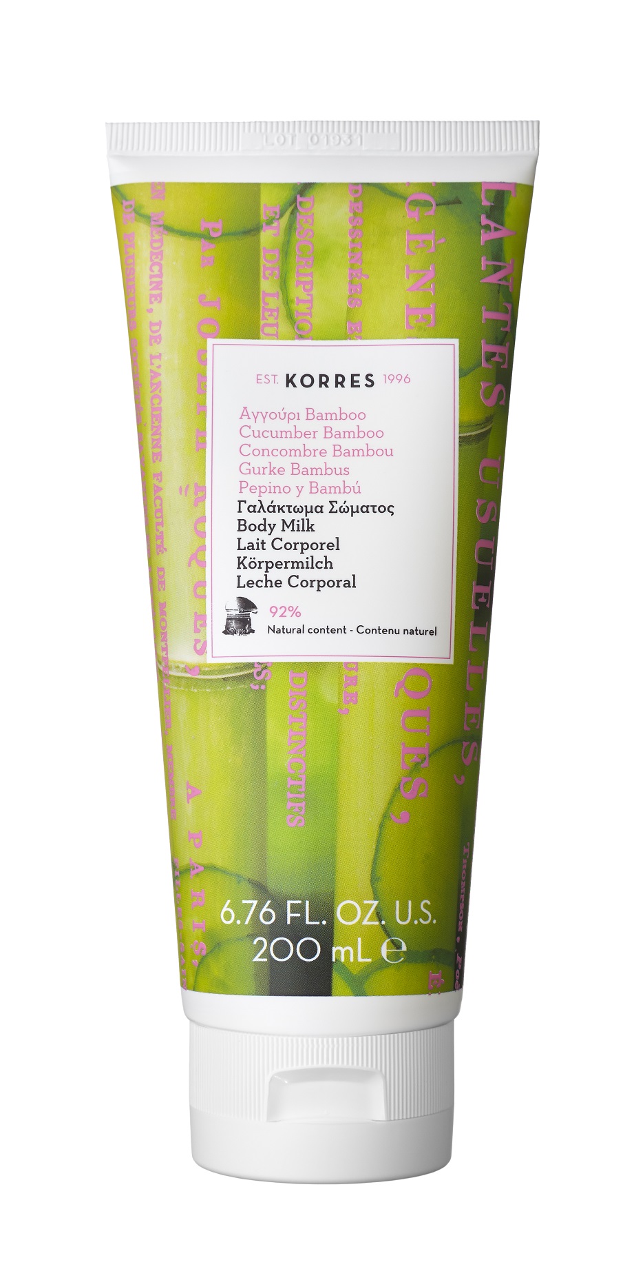 Korres Body Milk Tělové mléko okurka bambus 200ml
